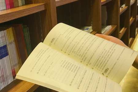 南京大學(xué)EMBA招生方式 南京大學(xué)EMBA招生方式