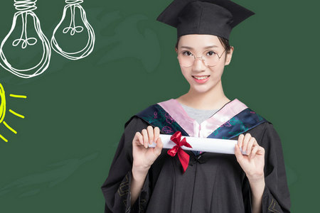 北京物資學院非全日制研究生招生專業 北京物資學院非全日制研究生招生專業