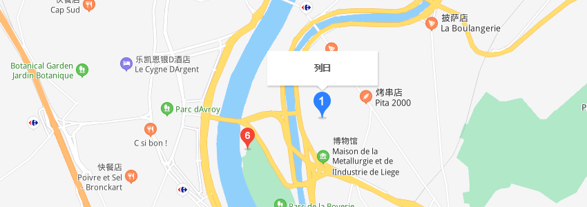 比利時的法語區(qū)第三大城市列日市 比利時的法語區(qū)第三大城市列日市