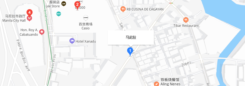 菲律賓首都馬尼拉市區南部