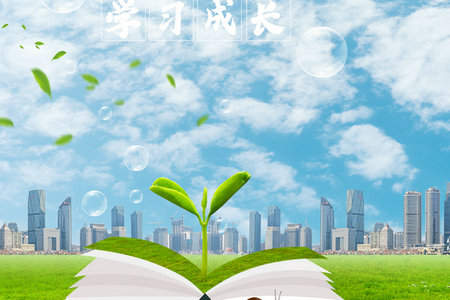 江西師范大學物理學在職研究生報考條件 江西師范大學物理學在職研究生報考條件