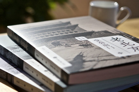 在職公務員考研