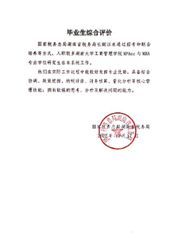 1670381800241727.png 1.png