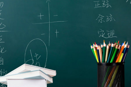 內(nèi)蒙古財(cái)經(jīng)大學(xué)同等學(xué)力申碩招生簡(jiǎn)章 內(nèi)蒙古財(cái)經(jīng)大學(xué)同等學(xué)力申碩招生簡(jiǎn)章