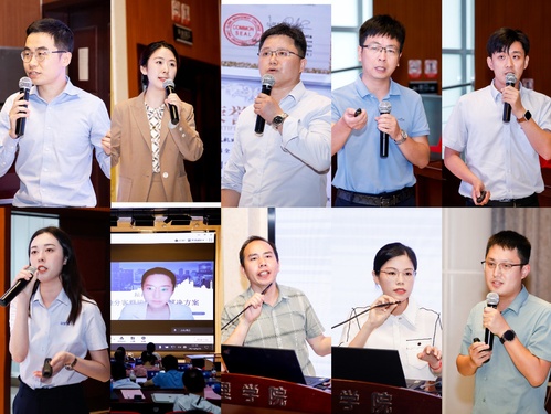 第三屆專業學位研究生創新實踐論壇成功舉辦 第三屆專業學位研究生創新實踐論壇成功舉辦