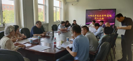 山西大學(xué)藝術(shù)學(xué)研究院更名成立 山西大學(xué)藝術(shù)學(xué)研究院更名成立