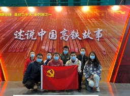 機器與電子控制工程學院:車輛工程專業 機器與電子控制工程學院:車輛工程專業