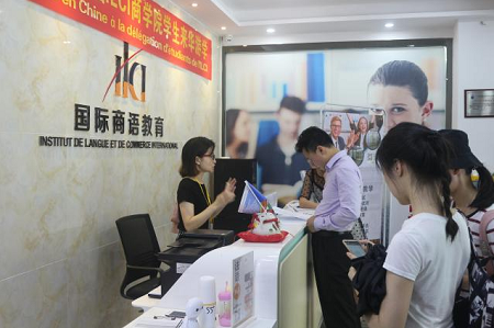 法國人穿旗袍你見過嗎？ILCI深圳中法文化探索之旅