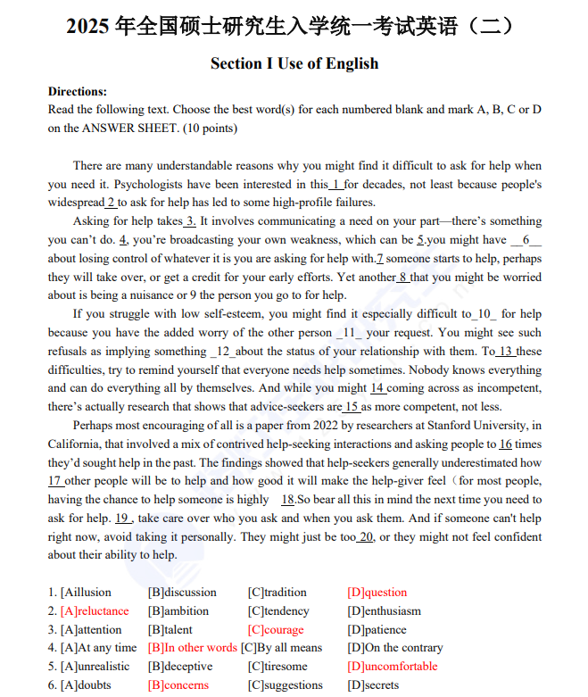 2025年全國碩士研究生入學(xué)統(tǒng)一考試英語(二)真題及答案 2025年全國碩士研究生入學(xué)統(tǒng)一考試英語(二)真題及答案