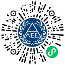 中國教育考試網微信小程序 中國教育考試網微信小程序