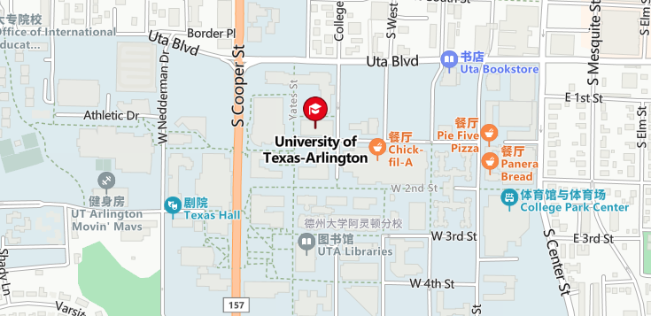 美國德克薩斯大學阿靈頓分校 美國德克薩斯大學阿靈頓分校