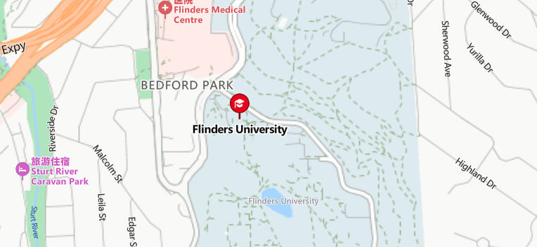 澳大利亞弗林德斯大學(xué)