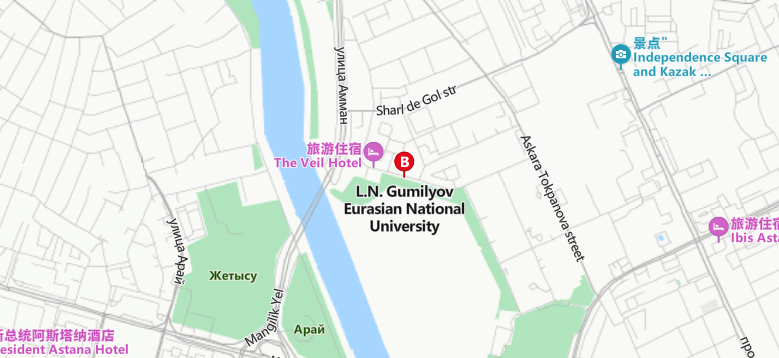 哈薩克斯坦歐亞國立大學 哈薩克斯坦歐亞國立大學