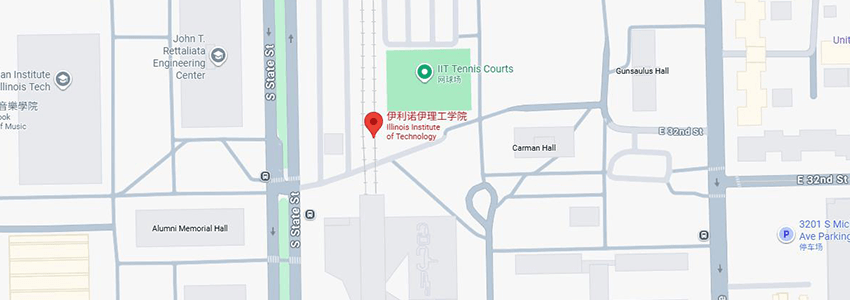 美國伊利諾伊理工大學